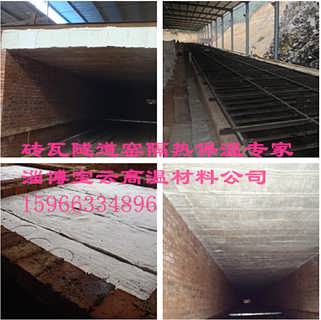 耐热耐高温隔热保温专用陶瓷纤维异形件定制 为砖瓦行业筑起高效节能的防护屏障